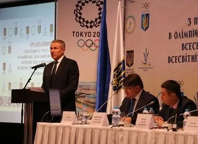 ММСУ обрало 19 пріоритетних видів спорту у підготовці до ОІ-2020