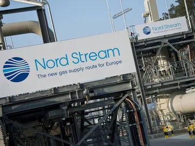 Русско-немецкий концерн планирует ответвление газопровода Nord Stream 2