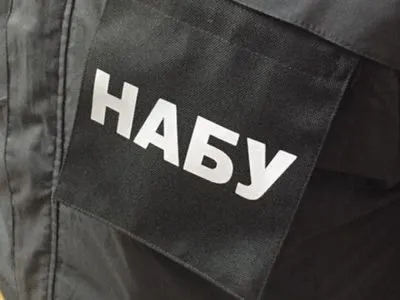 Сытник прокомментировал продажу спортивных костюмов НАБУ фигурантом "дела рюкзаков"