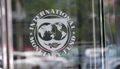 МВФ оцінив втрати економіки України від корупції