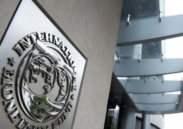 МВФ назвав основні вимоги до України для чергового траншу