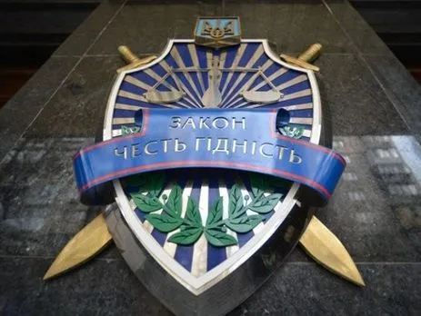 Экс-прокурора Черкасской области будут судить за противодействие протестным акциям в январе 2014 года