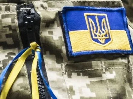 Трое украинских военных ранены за сутки в зоне АТО