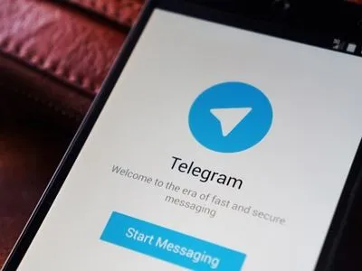 Афганистан собирается заблокировать WhatsApp и Telegram