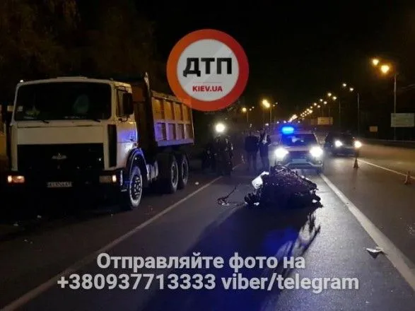 Смертельна ДТП під Києвом: загинув мотоцикліст