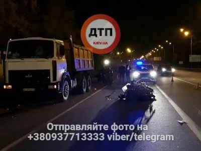 Смертельна ДТП під Києвом: загинув мотоцикліст