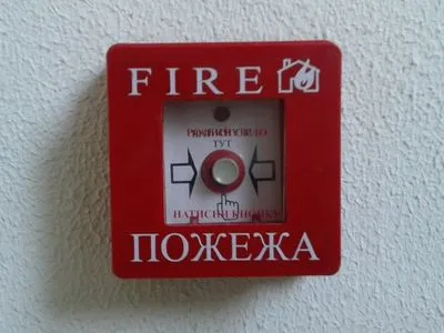 Более 500 детсадов и школ в Одесской области проверили на предмет пожарной безопасности