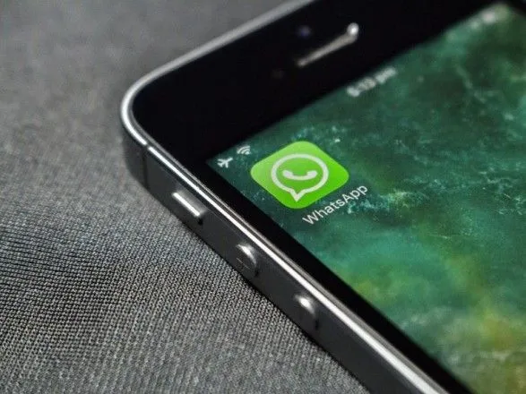 Індонезія призгрозила заблокувати WhatsApp