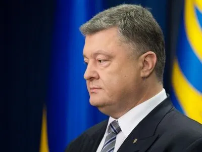 Заяви про перерахування коштів Порошенка з України є "безпідставними домислами" - Луценко