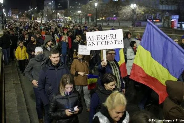 В Румынии прошли протесты против правовой реформы