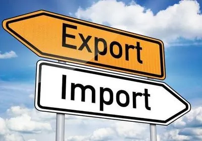 Рада разрешила к 2023 году импортировать в Украину оборудования без уплаты ввозной пошлины