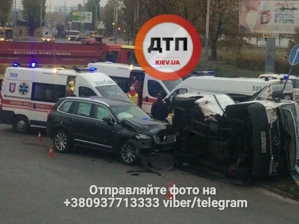 ДТП в Киеве: четыре "скорых", пострадали по крайне мере пять человек