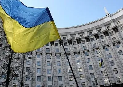 Уряд схвалив зміни до Стратегічного оборонного бюлетеня України