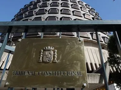 Конституційний суд Іспанії анулював декларацію незалежності Каталонії
