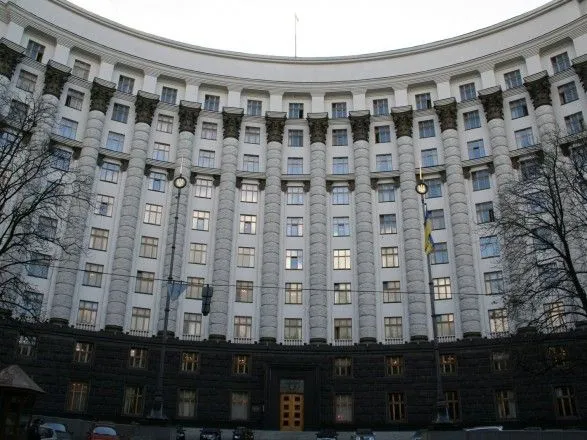 Кабмін денонсував угоду з РФ про взаємні поставки озброєння та військової техніки