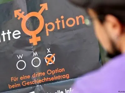 В Германии суд разрешил вносить в свидетельство о рождении "третий пол"