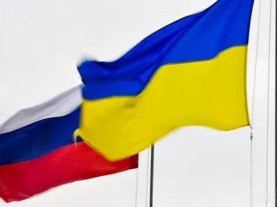 Рада проголосує за розрив дипвідносин з Росією в рамках "реінтеграції Донбасу" - ЗМІ
