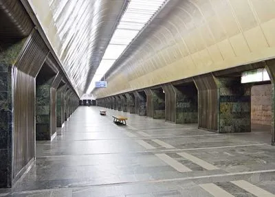 Столичну станцію метро "Палац спорту" закрили через загрозу вибуху