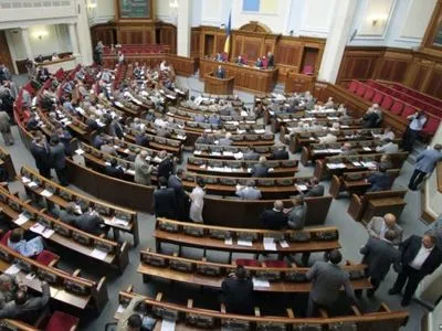 Рада не змогла відкликати депутатський законопроект про Антикорупційний суд