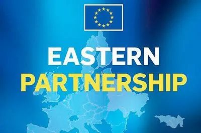 План "Східного партнерства" вже є затісним для України - Геращенко