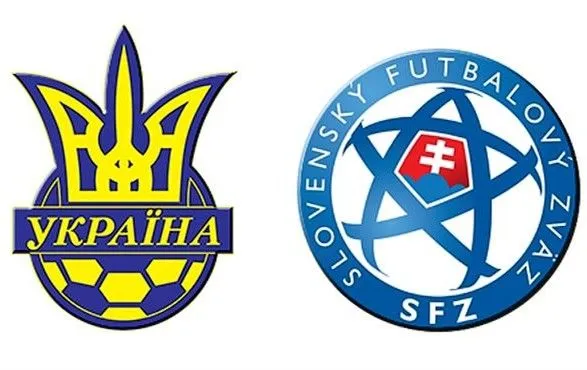 Сборная Украины по футболу победила Словакию