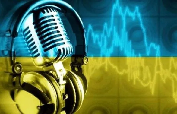 Украинскую радиостанцию ​​оштрафовали на 50,5 тыс. грн за несоблюдение языковых квот