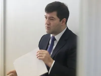 Прокуратура передала в суд "дело Насирова"