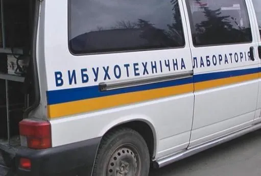 Правоохранители проверили 10 аэропортов Украины на наличие взрывчатки