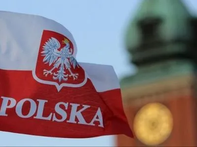 В Польше планируют создать институт по вопросам исторической политики