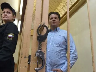 Суд в Москве оставил украинца Сущенка под стражей
