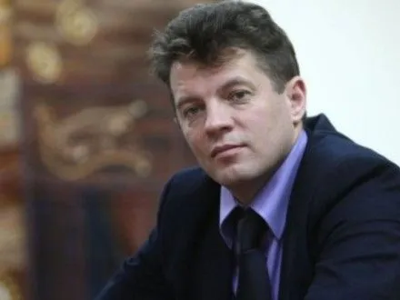 Сегодня суд в Москве рассмотрит жалобу на продление ареста Сущенко