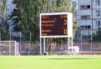ФК "Мариуполь" отказал "Динамо" в переигровке матча в УПЛ