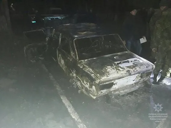 Авто с полицейскими обстреляли из РПГ в Днепропетровской области