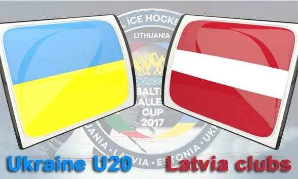 Хокеїсти молодіжної збірної України провели першу гру на турнірі в Латвії
