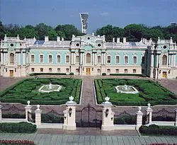 ГУД объявило тендеры на закупку мебели для Мариинского дворца за 1 млн гривен