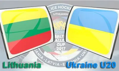 Молодіжна збірна України з хокею у спарингу мінімально поступилася Литві