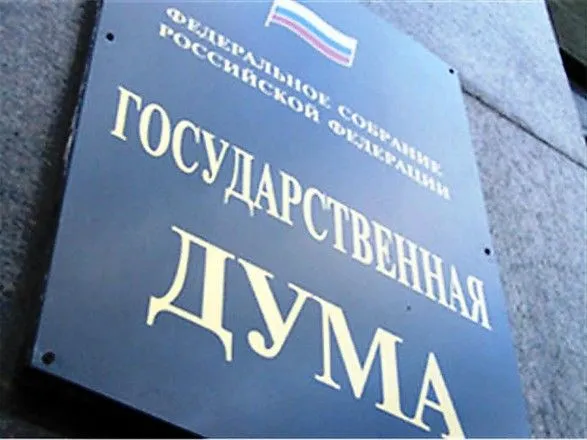 В Госдуме прокомментировали заявление Турчинова о стягивании к границе Украины военной техники