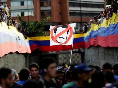 Оппозиция в Венесуэле объявила о прекращении диалога с Каракасом