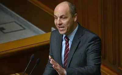 Парубій пропонує голосувати за законопроекти у першому читанні більшістю присутніх депутатів