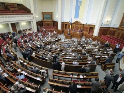 Парубий не исключил, что Рада в четверг лишит мандата двух депутатов