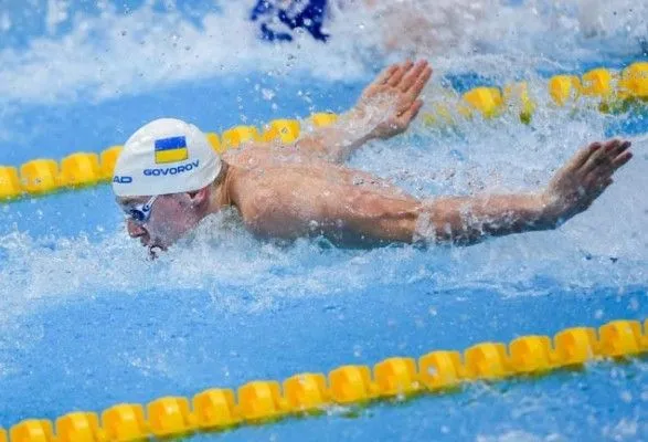 Украинские пловцы завоевали награды пекинского этапа Кубка мира