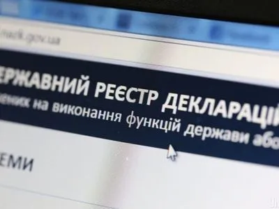 НАПК направило в ГПУ материалы проверки декларации одного из прокуроров Закарпатья