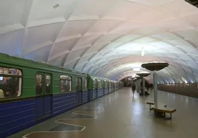 В Харькове неизвестный сообщил о заминировании метро