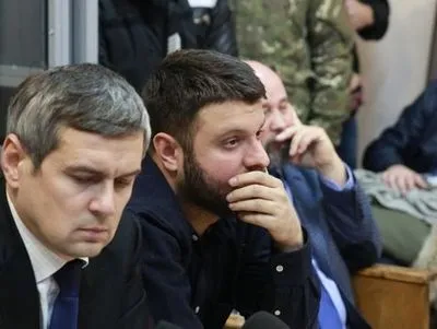 Защита Авакова-младшего проверит, не прослушивался ли его телефон