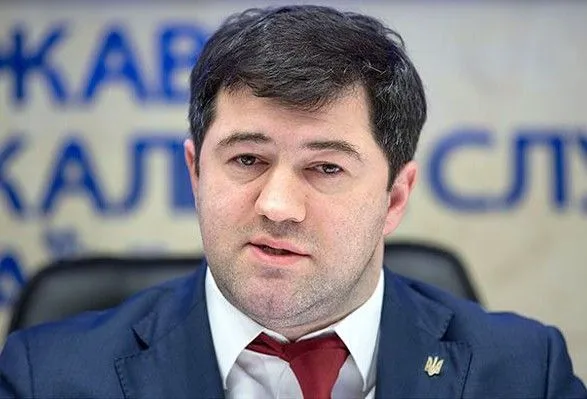 САП не планирует повторно обращаться в суд о взыскании залога Насирова