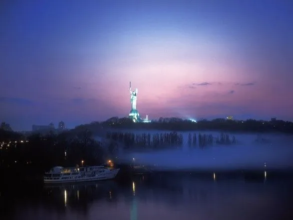 Київ накриє туманом