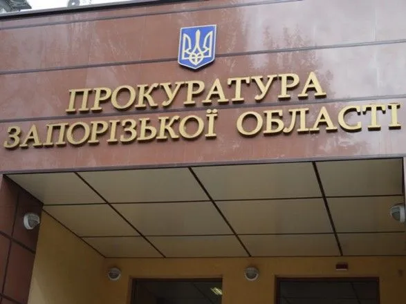 prokuratura-vidkrila-kriminalne-provadzhennya-schodo-nardepa-za-separatizm