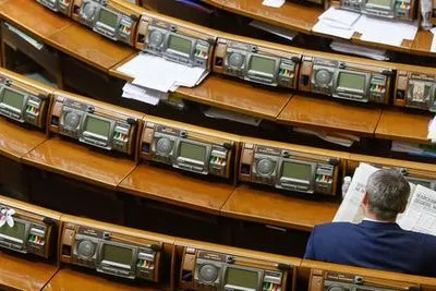 Законопроект про реінтеграцію буде в залі ВР не раніше грудня - нардеп