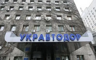 Укравтодор запустить пілотний проект зважування вантажівок в русі на в'їздах у Київ