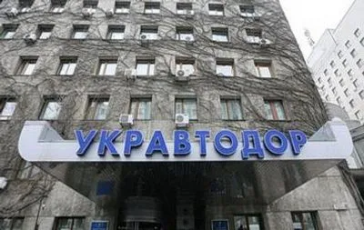 Укравтодор запустить пілотний проект зважування вантажівок в русі на в'їздах у Київ